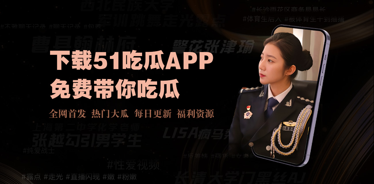 国产国产乱片,国产亚洲精,国产综合网站,成人国产免费,国产在线中文,国产经典自拍,成人国产在线视频,国产老熟女视频,国产情侣在线播放,国产a片免费视频,国产亚洲区